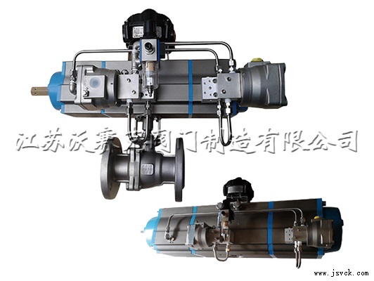 气动两段式装车球阀阀